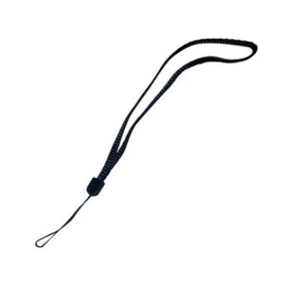 Datalogic Lanyard